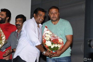 Thikka Movie Motion Poster Launch